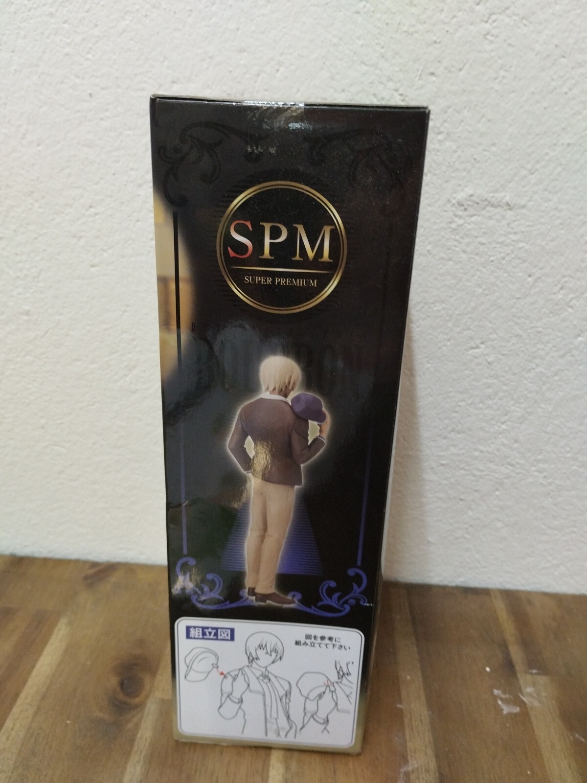 Thumbnail - Detektiv Conan Tooru Amuro bourbon Spm Figur Sega Anime Figur