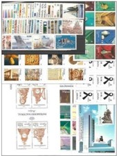 Spain Year 2004 New Complete MNH Spain (See 2 Photos)