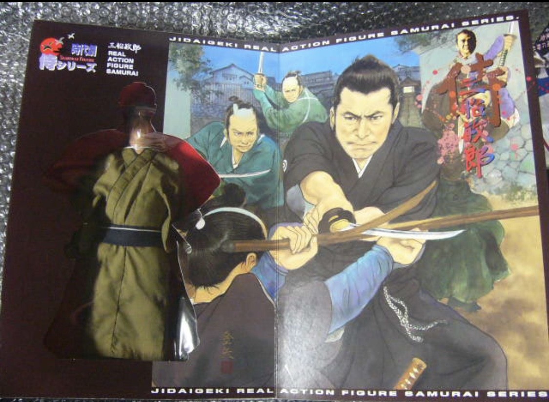 ALFREX TOSHIRO MIFUNE Jidaigeki Real Action Figure Samurai series