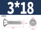 Bild 18 von 67