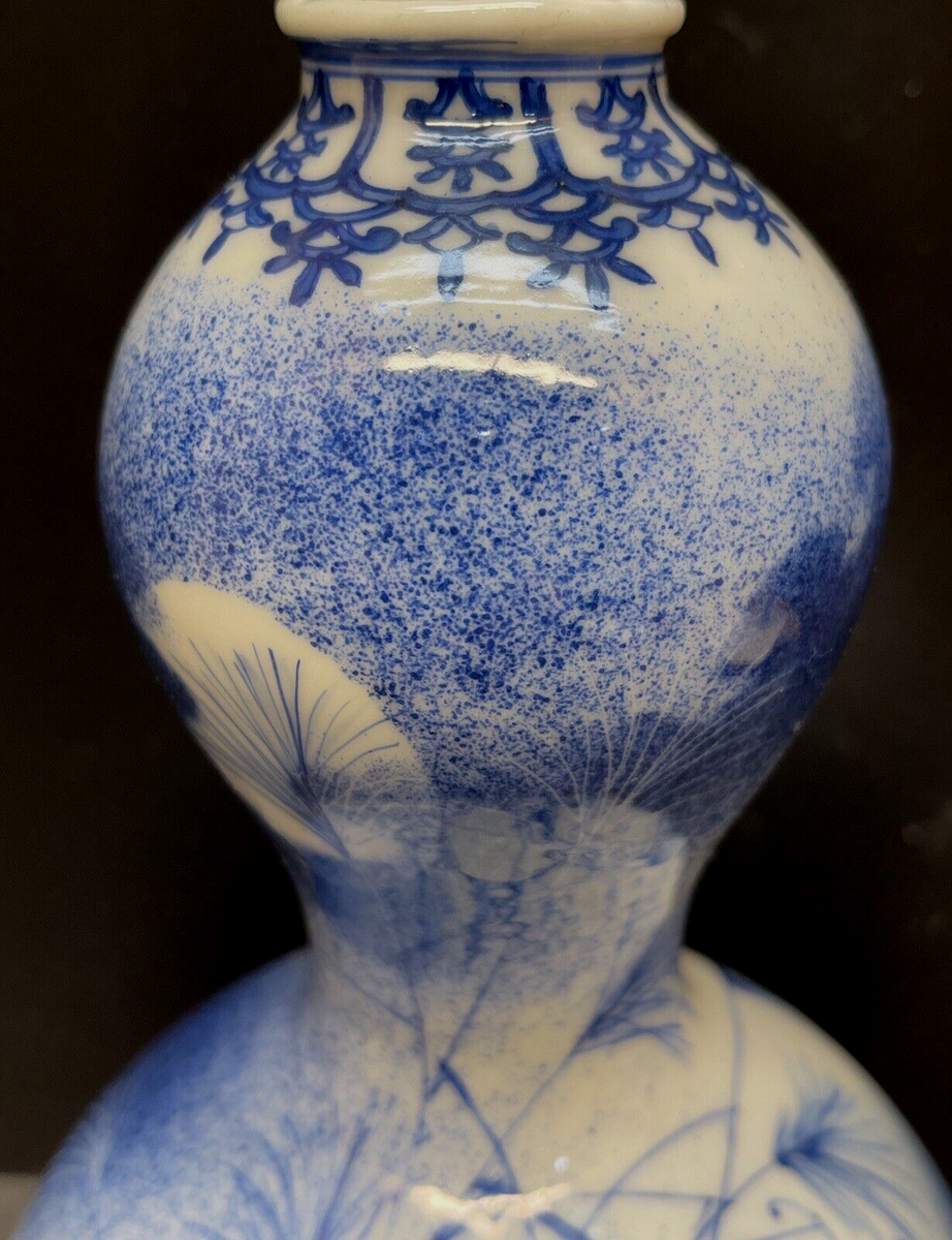 Japanese Meiji Seto Porcelain Vase w/ Blue & White Decor by