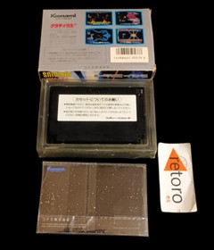 GRADIUS NEMESIS NINTENDO NES famicom JAP Konami Complete RC810