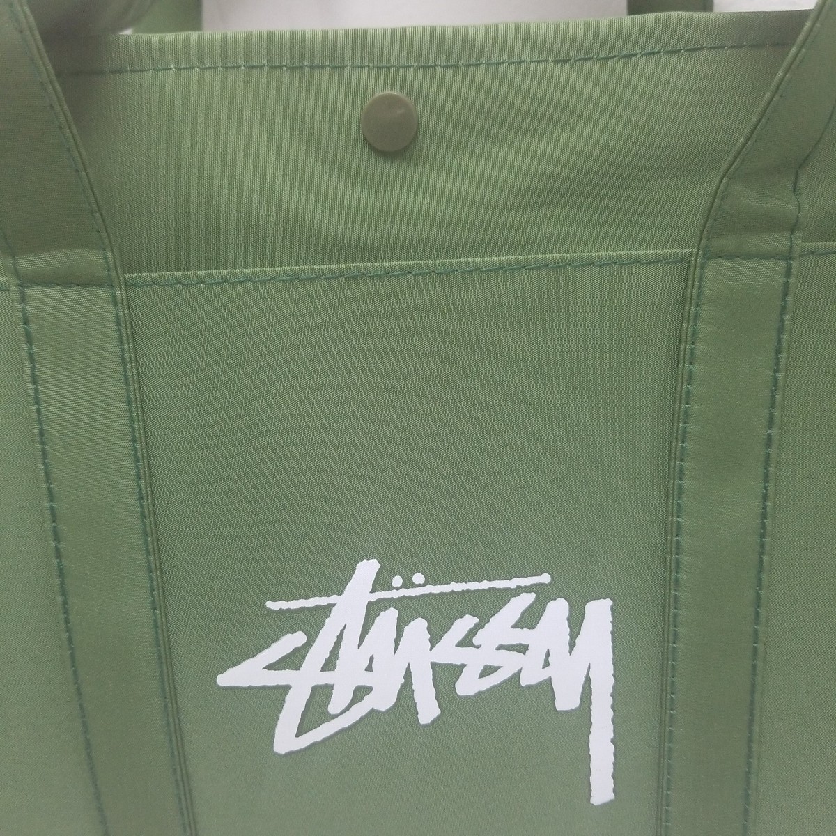 Smart Magazine Jan 2016 Stussy Olive Green Tote Bag | eBay