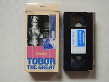 TOBOR THE GREAT Lee Sholem Japanese movie VHS japan 1954 EX!