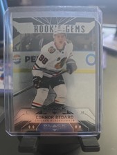 2023-24 Upper Deck Extended Series Hockey Checklist Guide in-content 8