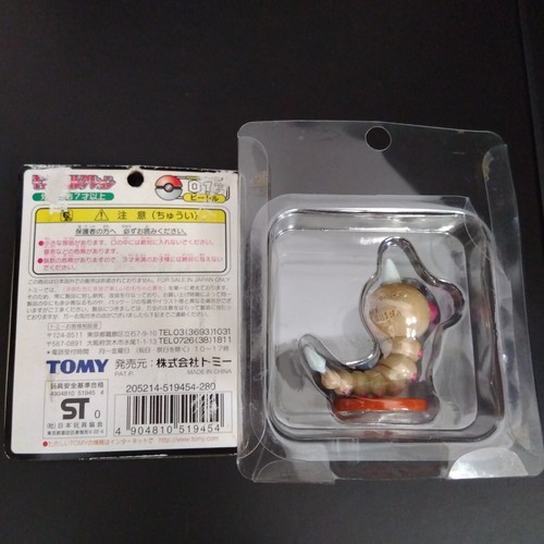 Tomy Pokemon Moncolle Weedle #013 Figur Early Series Rare From Japan - Bild 7 von 8