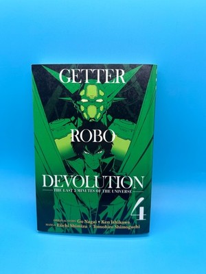 Getter Robo Devolution Vol. 4 Manga Graphic Novels English