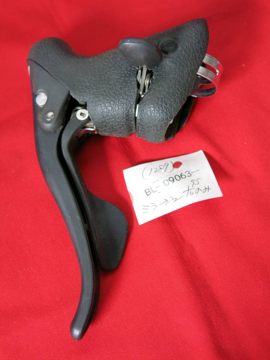 パーツ CAMPAGNOLO MIRAGE 9s Ergopower Campagnolo Mirage 9S Right Ergobar Brake Lever Used