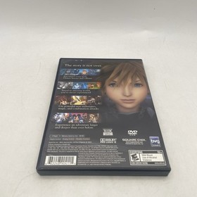 Kingdom Hearts II (Sony PlayStation 2, PS2) Black Label - Complete CIB w/ Manual