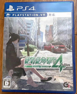 Disaster Report 4 PS4 Sony PlayStation Plus Summer Memories With tracking