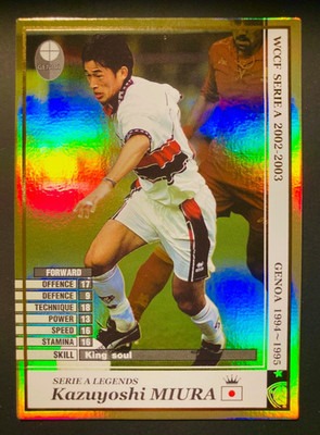 2002-03 Panini WCCF Serie A Legends EXTRA Kazuyoshi Miura rare Genoa card Japan