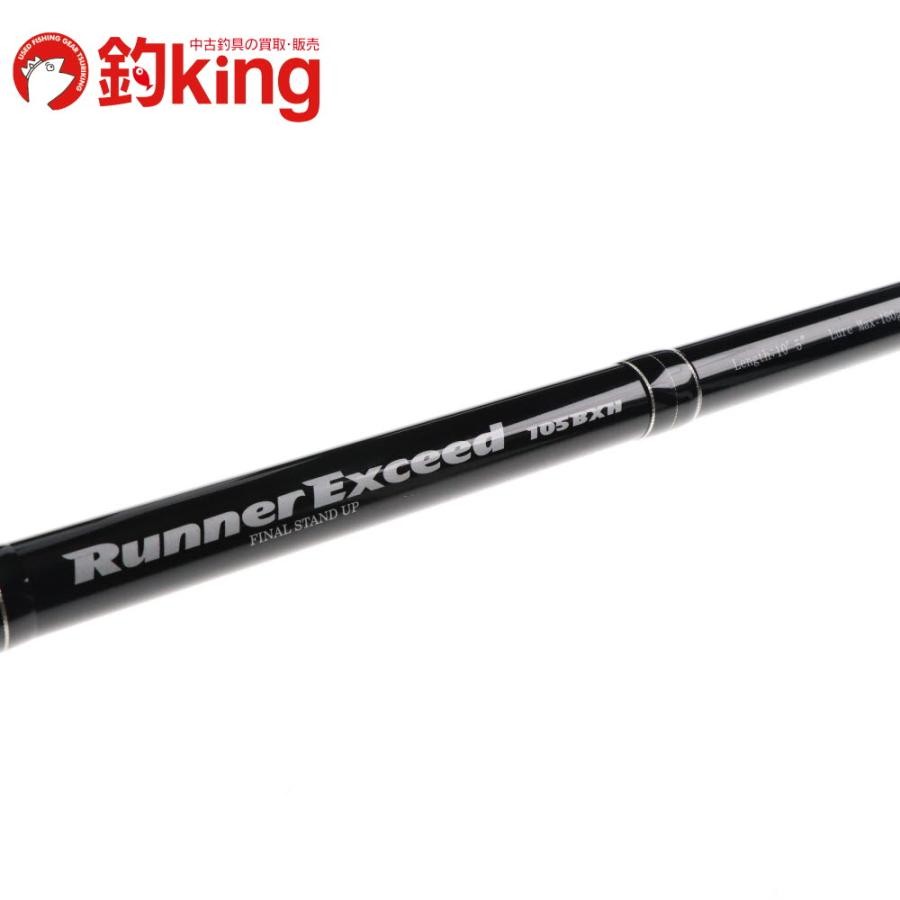 ロッド RippleFisher Runner Exceed 105BHH Ripple Fisher Runner Exceed Rod – Fishing Station