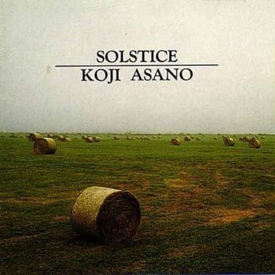 KOJI ASANO Solstice CD (Solstice 1995) sealed!
