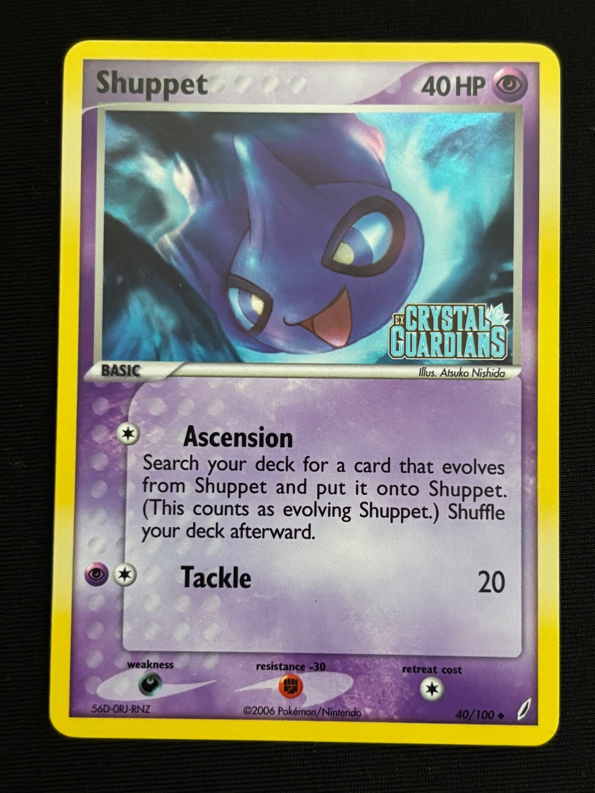 Shuppet Reverse Holo 40/100 Crystal Guardians - Near Mint