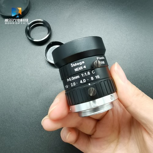 5MP Fixed Focal Length Industrial Lens FL5mm 1/1.7" C-mount Lenses Camera