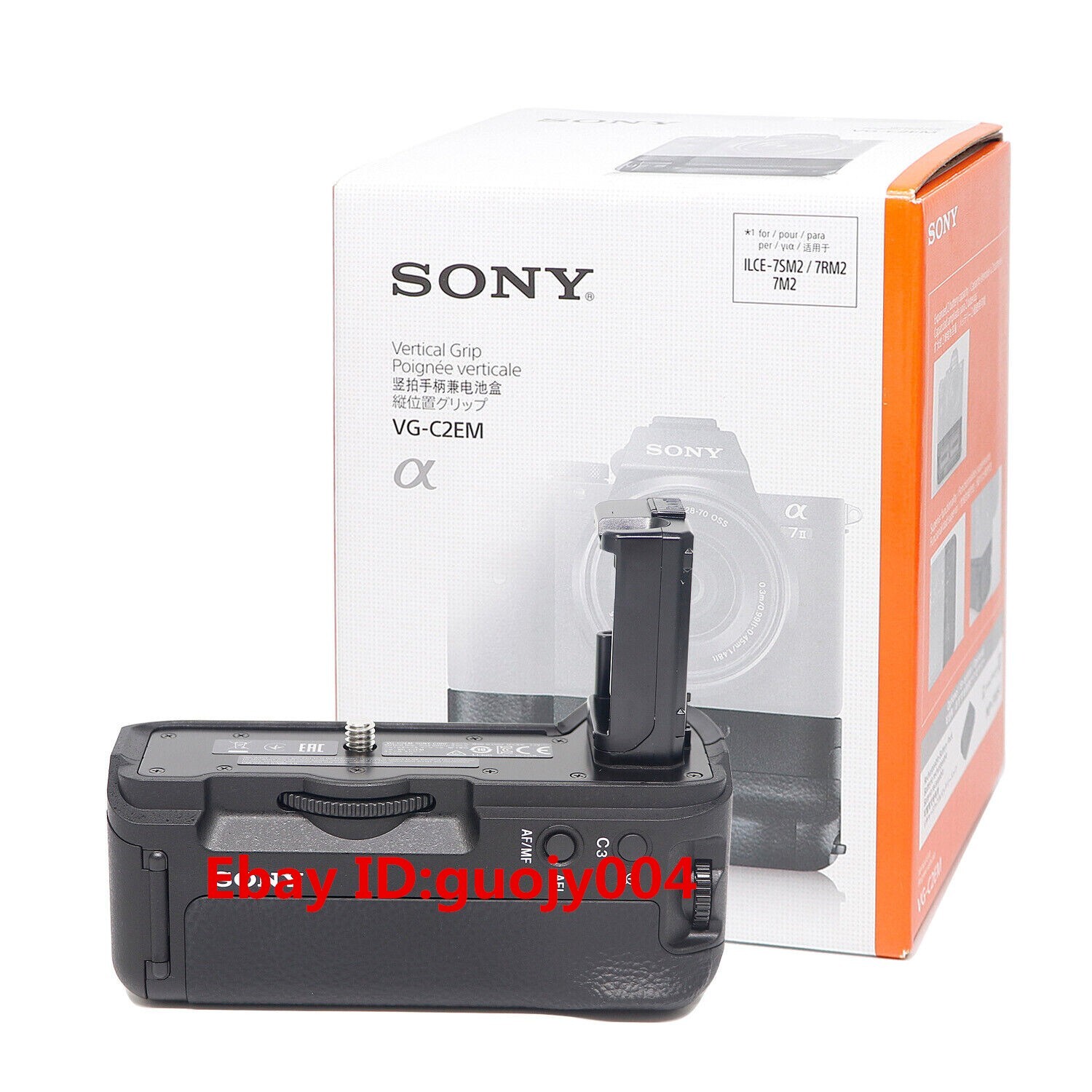 SONY 縦位置 バッテリーグリップ VG-C2EM α7SII・α7RII・α7II用 即決