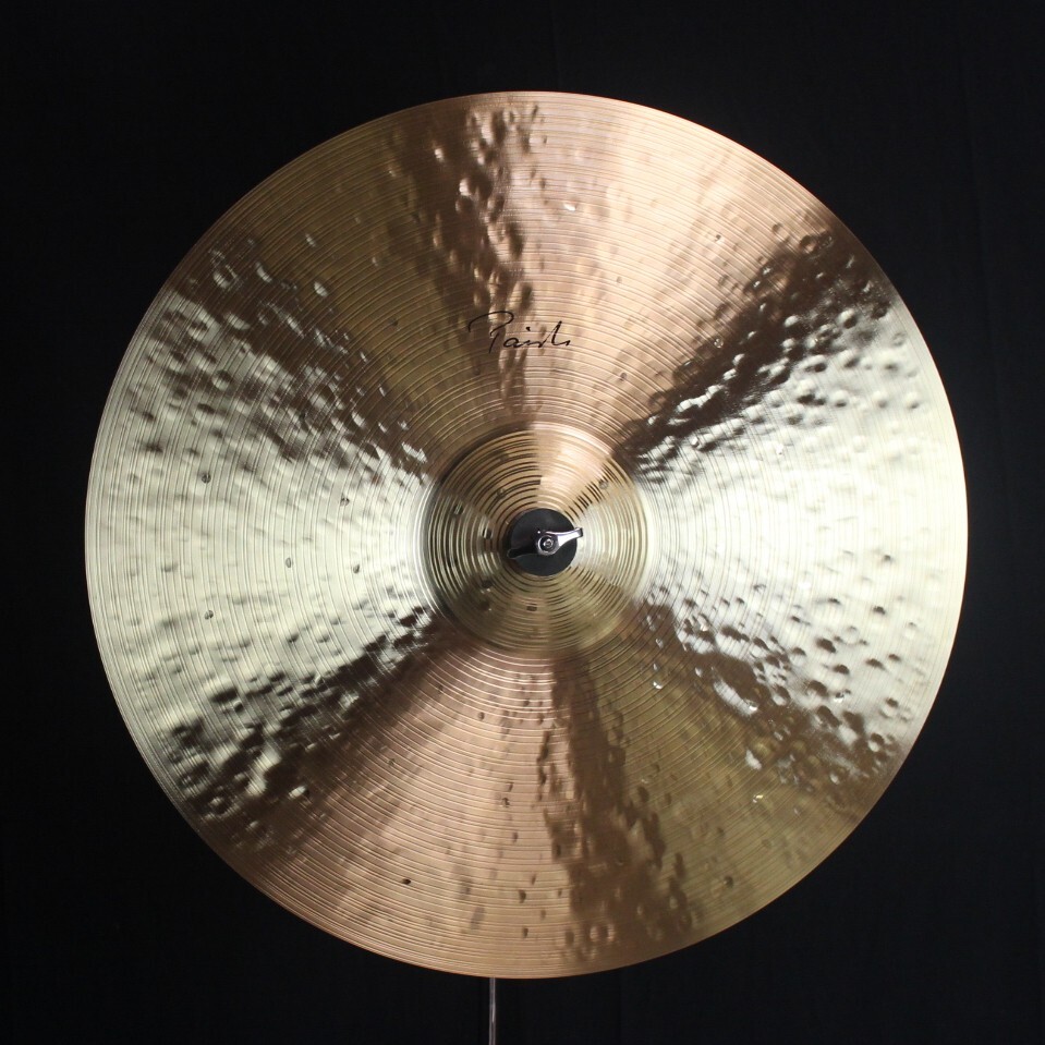 Paiste 20