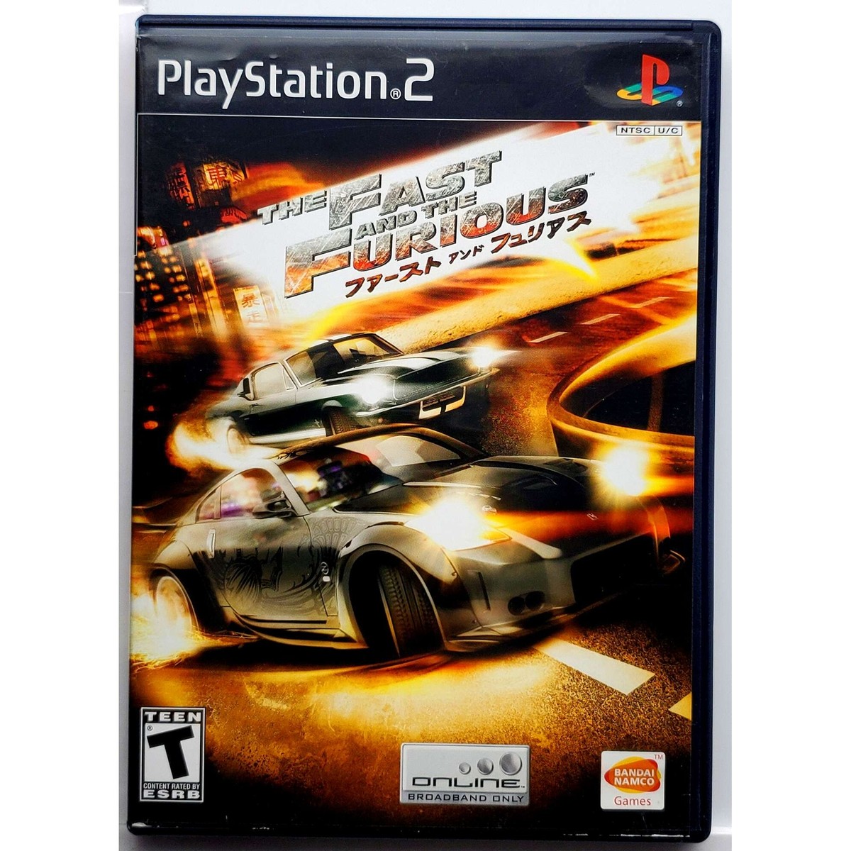 Box Only) Fast and the Furious Sony Playstation Authentic Game