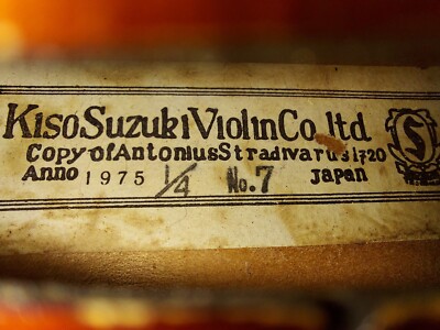 Kiso Suzuki No.7 sized 1/4 violin, Japan (Nagoya) 1975, Good