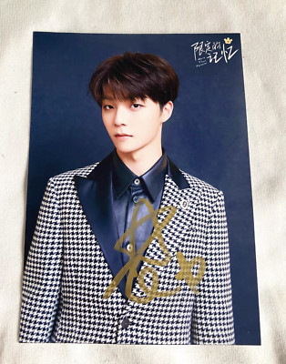 Chen Linong Autographed Signed Photo Picture Autographs Star 4*6 inch 2022 陈立农a