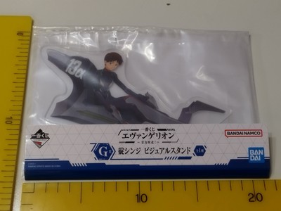 Evangelion Visual Acrylic Stand 5.1 Sprint Kuji Shinji.