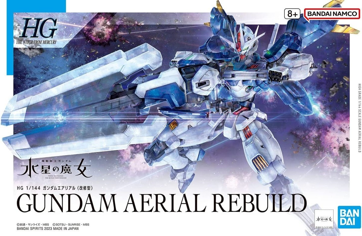 BANDAI Gundam The Witch from Mercury HG Aerial Rebuild 1/144 Japan