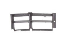 BLIC 6502-07-0065995P Ventilation Grille, bumper for BMW