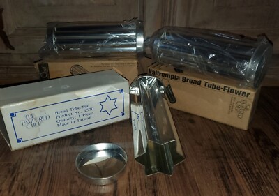 Pampered Chef Bread Mold Set of 3 Scalloped 1565 Flower 1550 Star 1570 Tube NEW