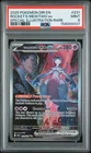 2025 POKEMON DRI SPECIAL ILLUSTRATION RARE #231 TEAM ROCKET'S MEWTWO EX PSA 9