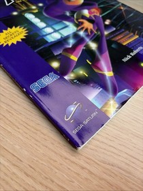 Nights Into Dreams&hellip; Official Strategy Guide Sega Saturn