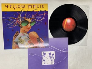 Yellow Magic Orchestra Vinyl | eBay