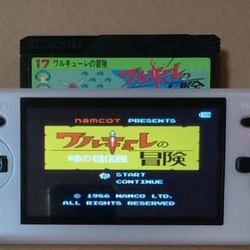 Lot of 8 Namco Karnov Sky Kid Wagyan Land Walkure Famicom FC retro games