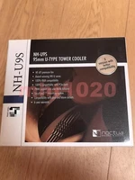 Noctua NH-U9S, Premium CPU Cooler with NF-A9 92mm Fan (Brown)