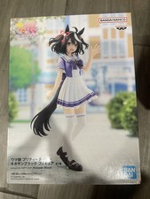 Uma Musume Pretty Derby Kitasan Black Figure with Box from japan Bandai Namco