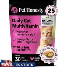 Cat Multivitamin Chews Immune Joint Digestion Support Crunchy Creamy Treats New