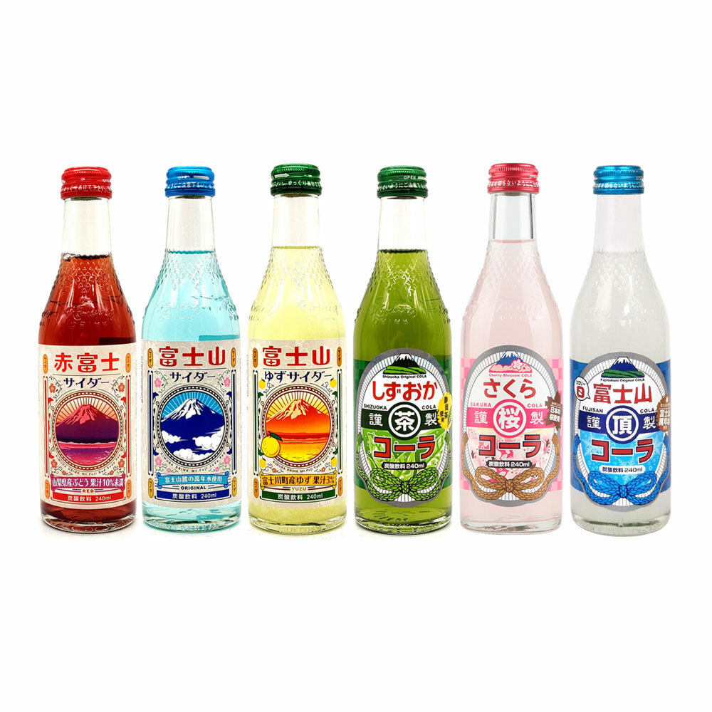 KIMURA Mount Fuji Ramune Japanese Soft Drink 240ml - Choose