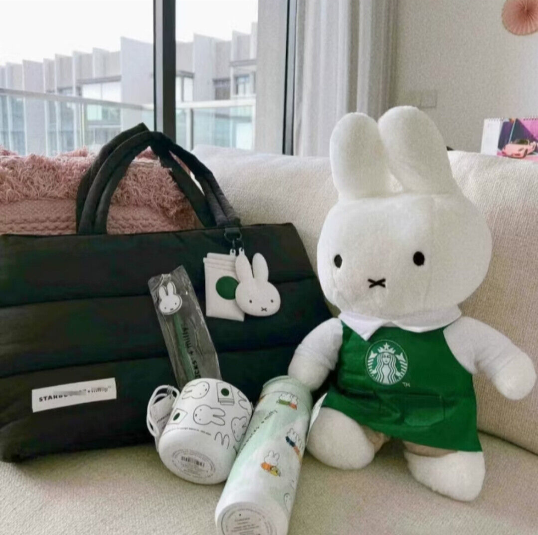 Starbucks + Miffy Plush Keychain 2024 New Year Christmas