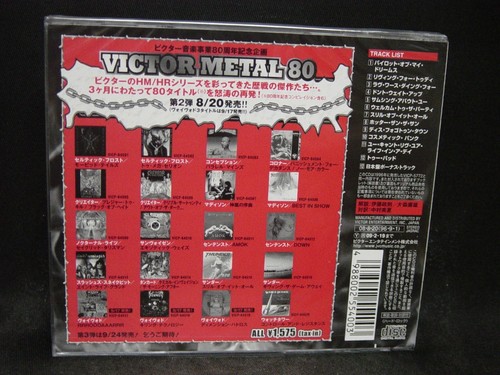 Thunder The Thrill Of It All 1 Japan Cd B Amp Morley The Union Uk Hard Rock Ebay Thunder The Thrill Of It All 1 Japan Cd B Amp Morley The Union Uk Hard Rock Ebay