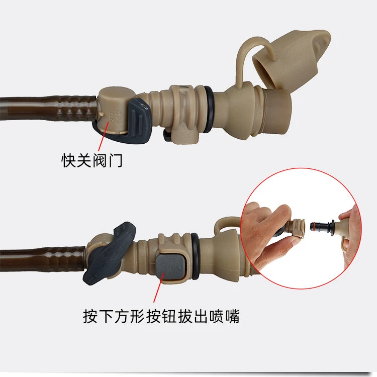 TMC Hydration Bladder Ballistic Water Pouch 1.7L Tactical Vest Plate Carrier - Image 2 of 4