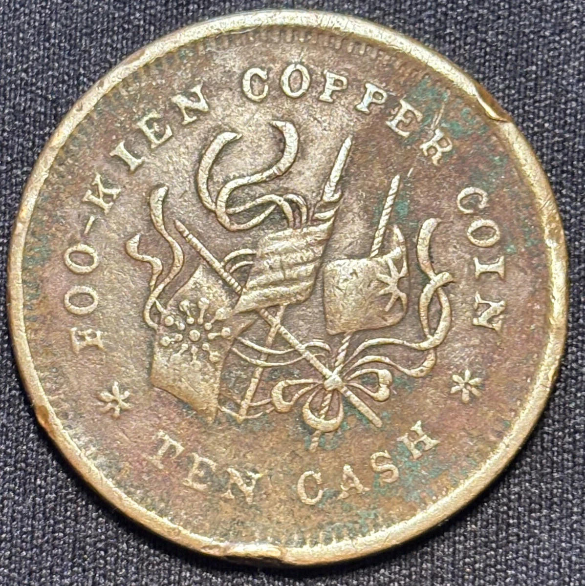 1912 Year Chinese Coins for sale | eBay