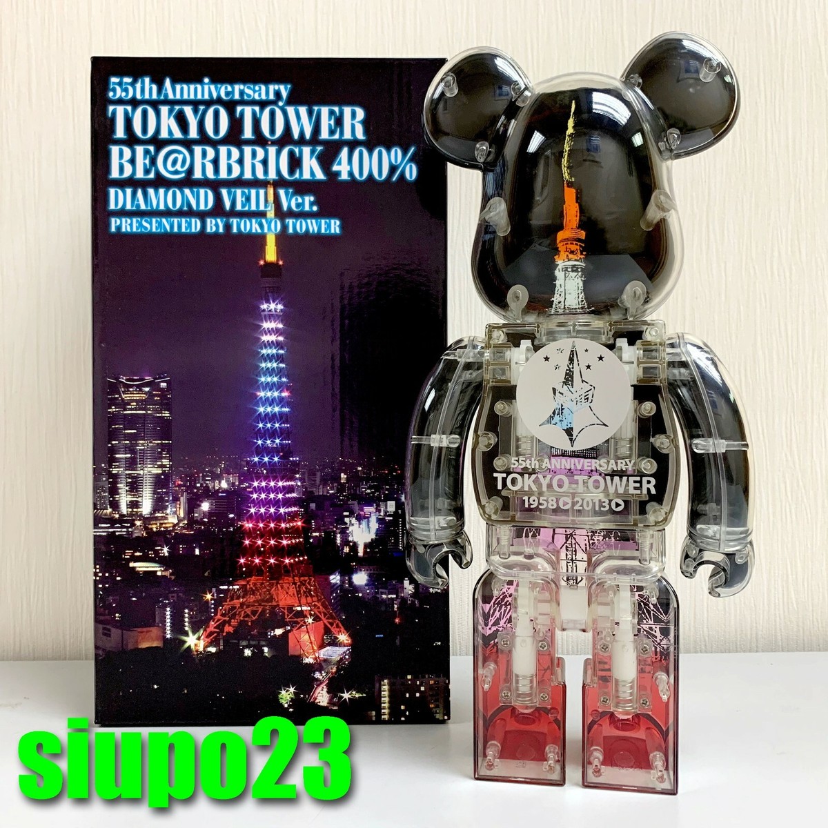 その他 BE@RBRICK - EIFFEL TOWER Tricolor Ver.BE@RBRICK 400% BE@RBRICK SERIES 50
