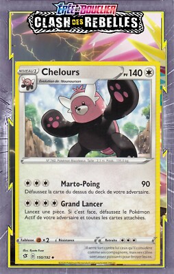 Carte Pokémon Salarsen VMAX - EB02 : Clash Des Rebelles - 071/192 - Française - Near Mint (Quasi Neuf)