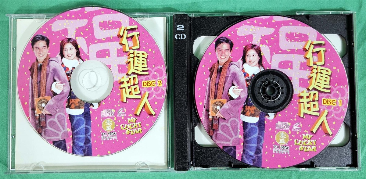 (未使用･未開封品)　On My Way Home / [DVD] df5ndr3 Amazon.co.jp: On My Way Home [DVD] : DVD