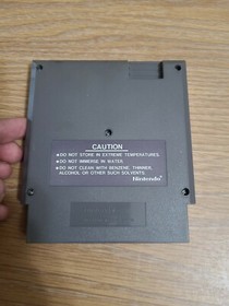 Gyromite (Nintendo Entertainment System NES) Cart Untested 5 Screw Back