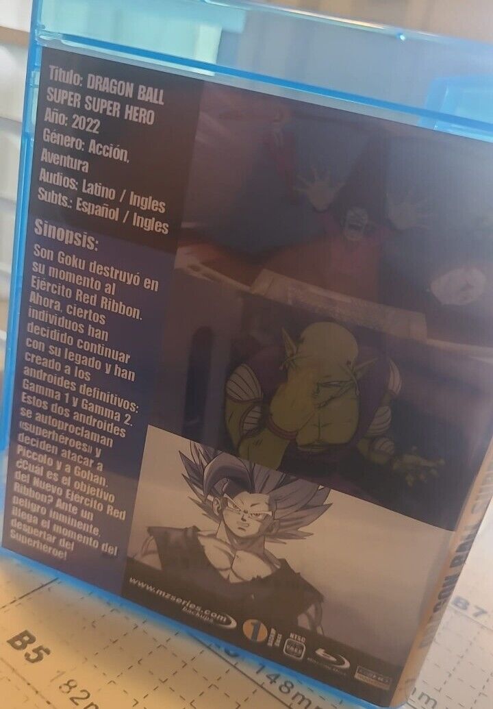 Dragon Ball Super SUPER HERO Blu-ray/DVD