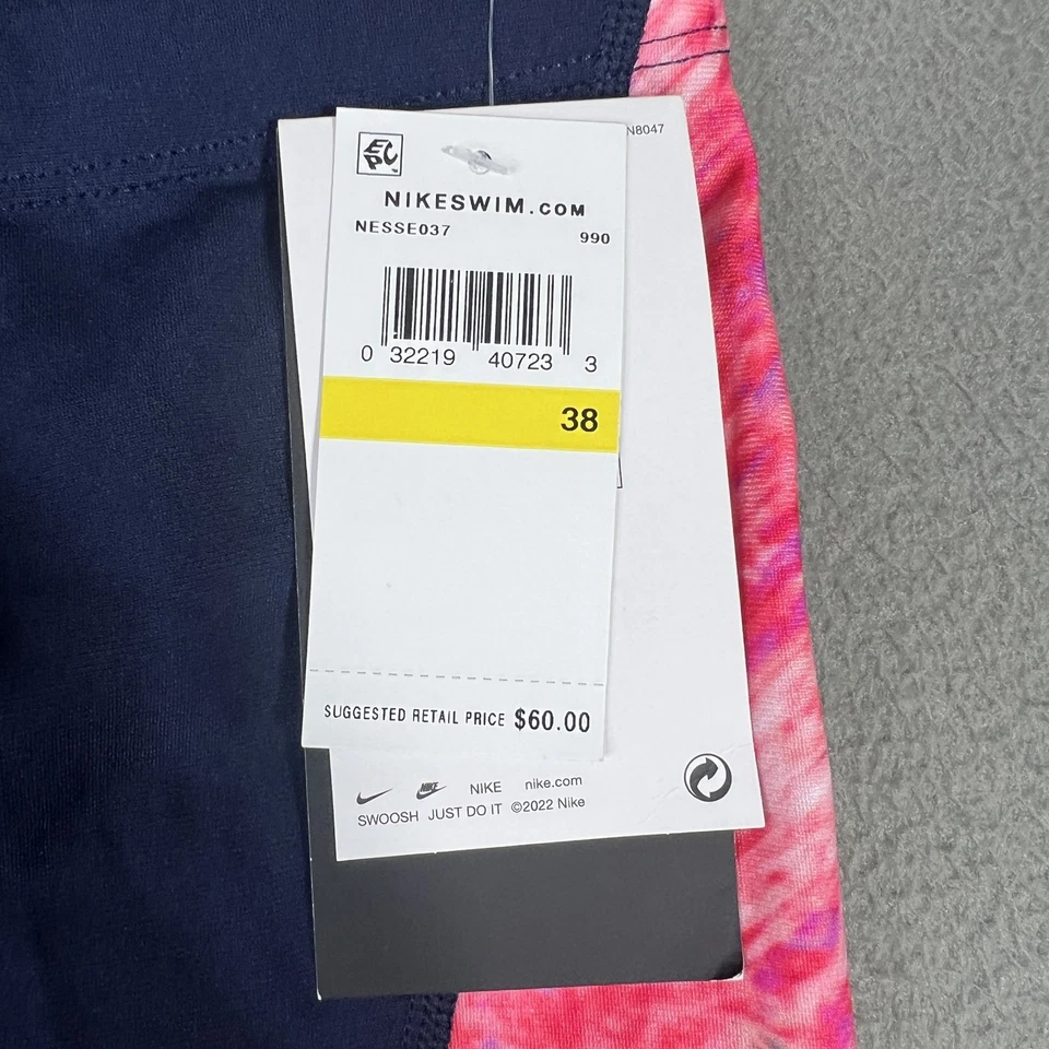 Equipo Olímpico de Estados Unidos Jammers Hombres 38 Juegos Olímpicos de Estados Unidos Natación Nike Hydrastrong Foto 3 de 4