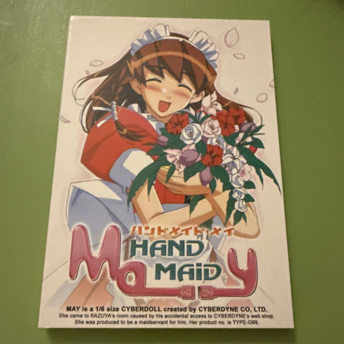 HAND MAID MAY トレーディングカード Hand Maid May | The Gigantic Project