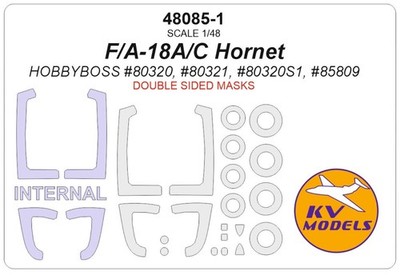 KV Models 48085-1 1:48 F/A-18A/C Hornet Wheels and Canopy Frame Paint Mask (insi