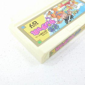 Used Famicom Software Kaito Yanchamaru Retro FUy79