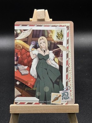 Tsunade PU (NRSA03-PU-006L4) Kayou Naruto English Series 3 Jin Chapter